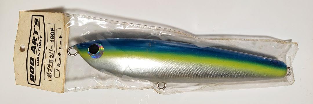 Amazon.co.jp: ボブチョッパー 190F ボブアーツ : おもちゃ